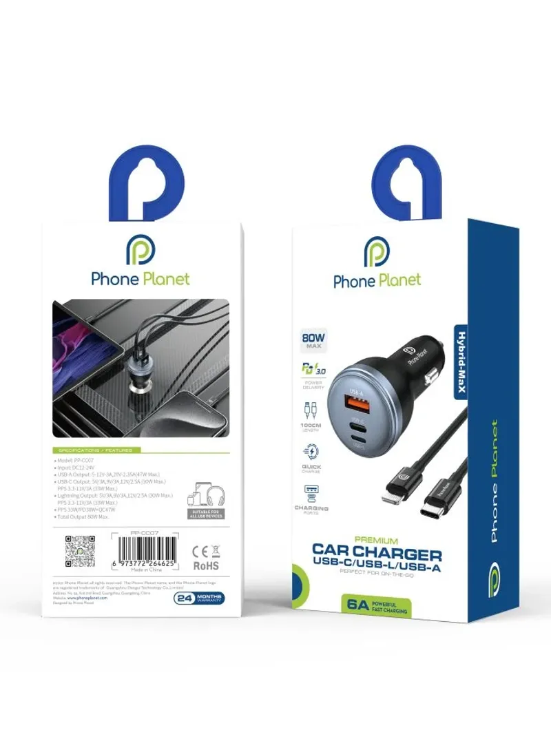 Адаптер Phone Planet 12V 80W - 6