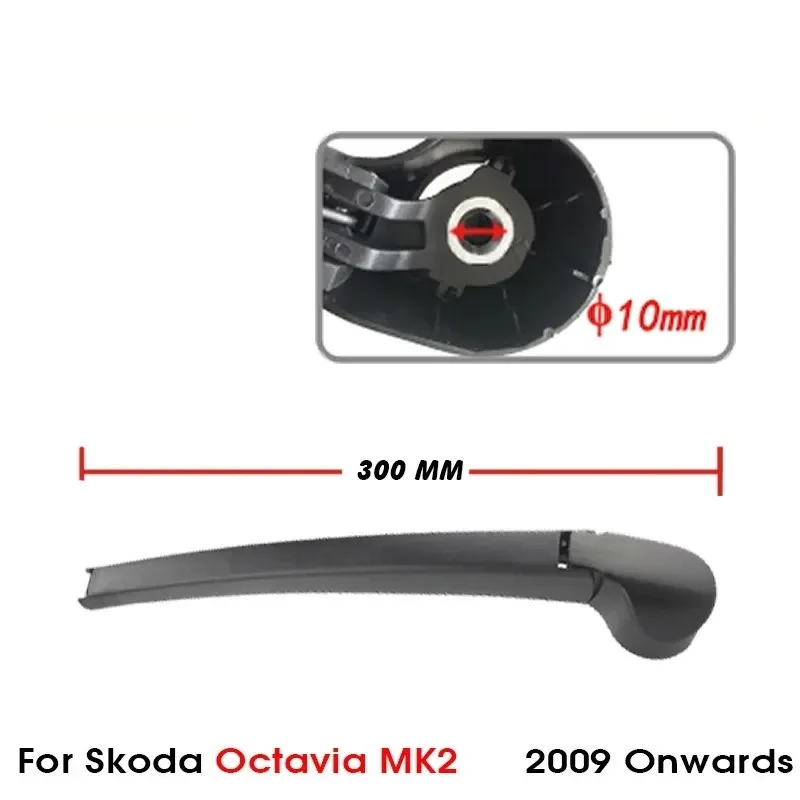 Комплект задна чистачка с рамо и перо 405mm за SKODA OCTAVIA II Комби - 3