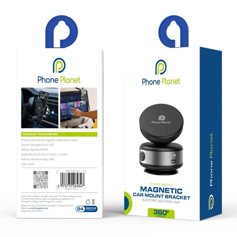 Стойка за телефон Phone Planet-Magnetic - 7