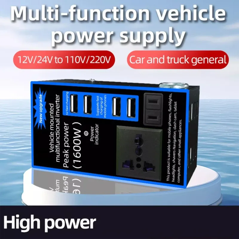 Мултифункционален Инвертор преобразувател на напрежение от 12V на 220V - 1600W - 3