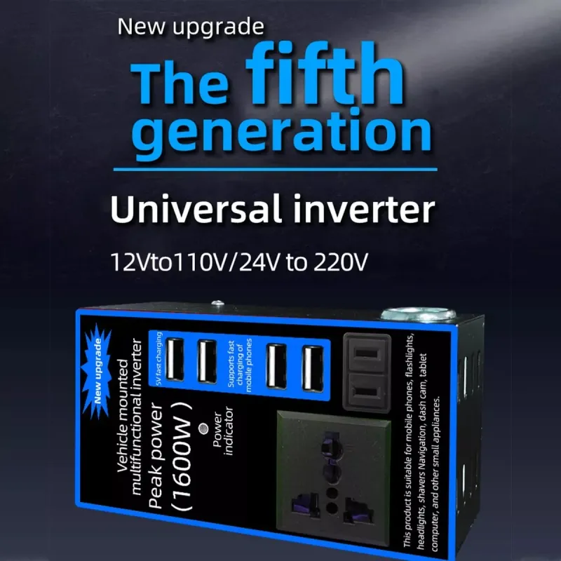 Мултифункционален Инвертор преобразувател на напрежение от 12V на 220V - 1600W - 5