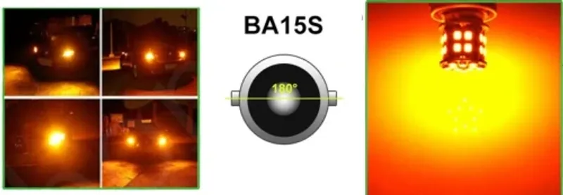 LED Лед Крушки, 30 SMD, BA15S 1156 (P21W), Срещуположни пинове (180°), Opposite, 12V, Оранжева Светлина - 0