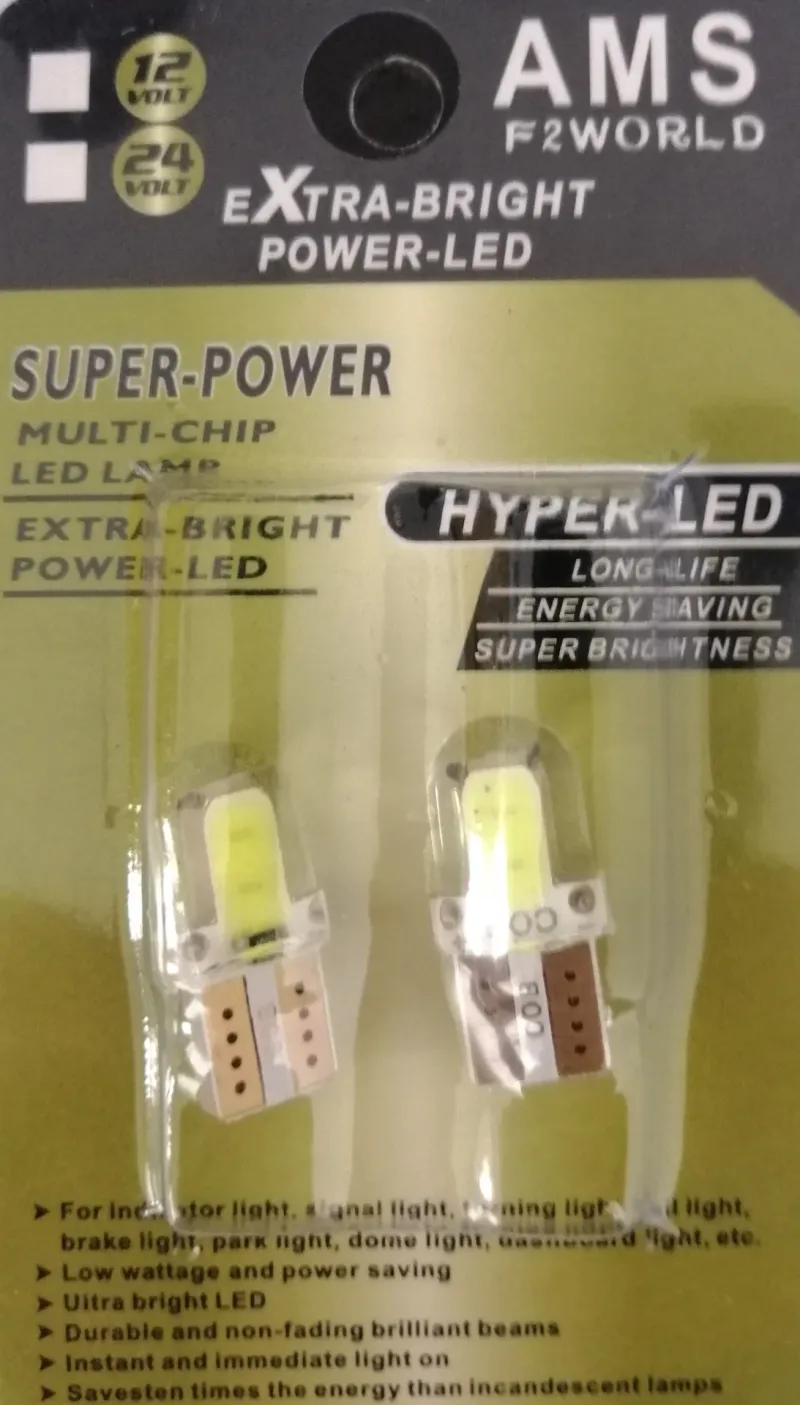 Комплект от 2 броя LED Лед Диодни Крушки За Габарит Силикон COB Т10 W5W 300lm 12V Бели в блистер - 2