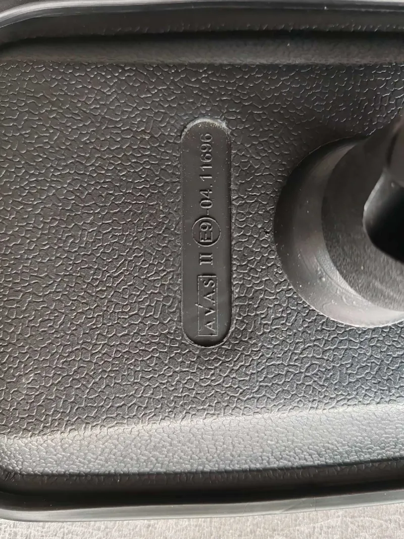 Универсално огледало за обратно виждане с основа 225 mm x 117 mm за камион автобус строителни и селскостопански машини багери кемпери и др. - 12