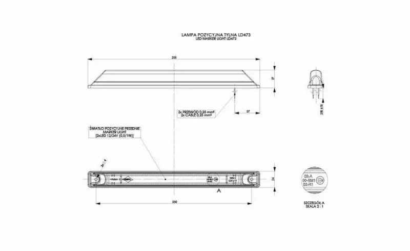 LED Лед Диоден Габарит Маркер, Оранжев, 25,5cm, 12V - 24V, E-Mark - 2