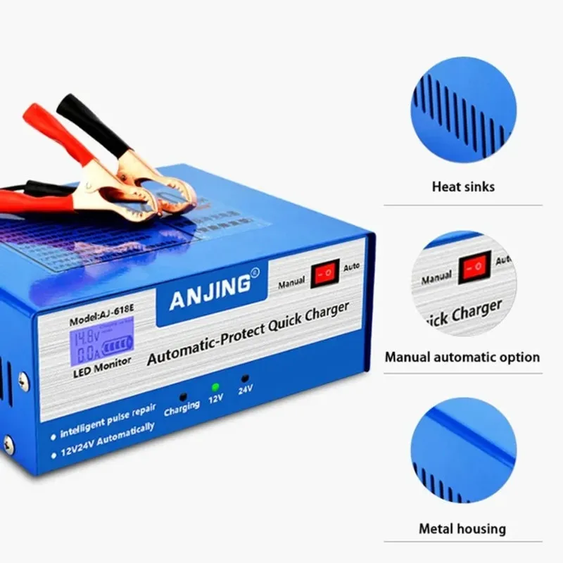 Интелигентно Импулсно зарядно за акумулатор 12V - 24V - 6